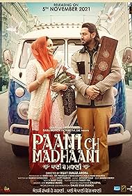 Paani Ch Madhaani (2021)