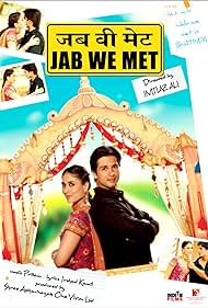 Jab We Met (2007)