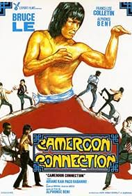 Cameroon Connection (1985)