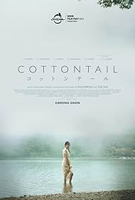 Cottontail (2023)