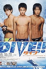 Dive (2008)