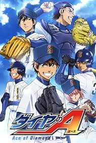 Ace of Diamond (2013-2016)