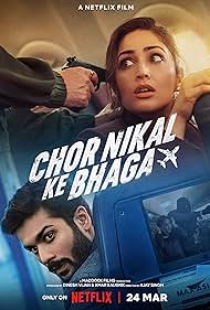 Chor Nikal Ke Bhaga (2023)