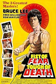 Fist of Fear, Touch of Death (1980)