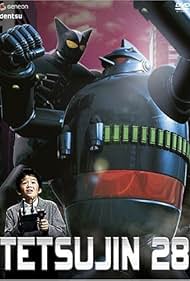 Tetsujin niju hachigo (2005)