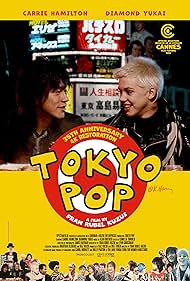 Tokyo Pop (1988)