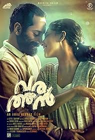 Varathan (2018)