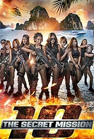 10 The Secret Mission (2017)