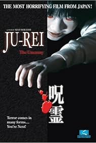 Ju rei Gekijo ban Kuro ju rei (2004)