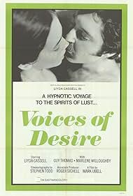 Voices of Desire (1972)