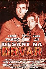 Desant na Drvar (1963)