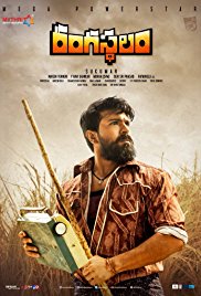 Rangasthalam (2018)