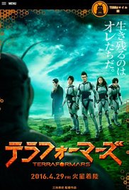 Watch Full Movie :Terra Formars (2016)