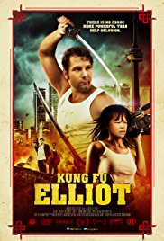 Kung Fu Elliot (2014)