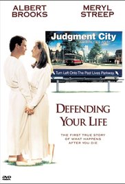 Defending Your Life (1991)