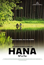 Hana (2006)