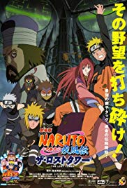 Naruto Shippûden: The Lost Tower (2010)