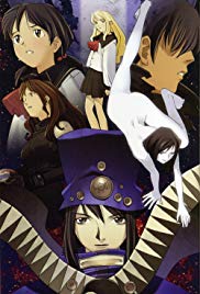 Boogiepop Never Laughs: Boogiepop Phantom (2000 )