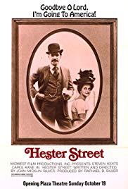 Hester Street (1975)