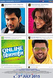 Online Binline (2015)