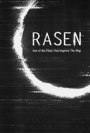 Rasen (1998)